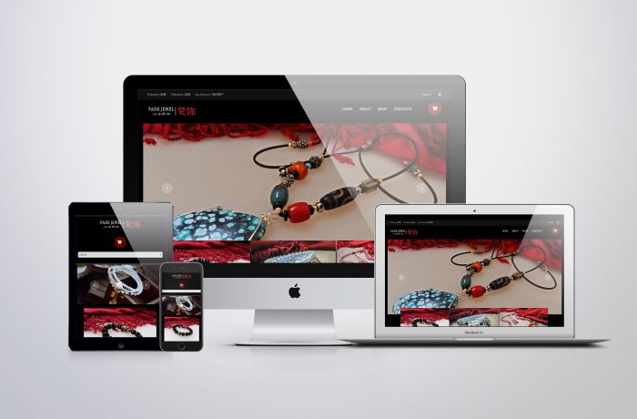 web portfolio fansjewel