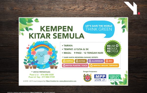Community Project