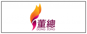 http://www.dongzong.my